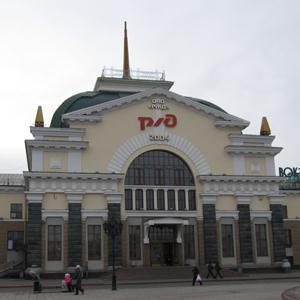 Железнодорожные вокзалы Юрги